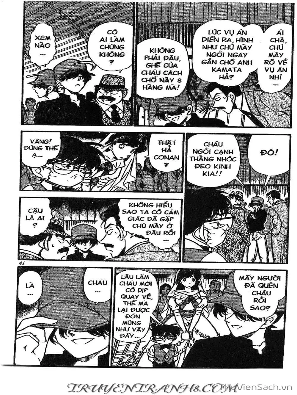 Chapter 296 - Image 14