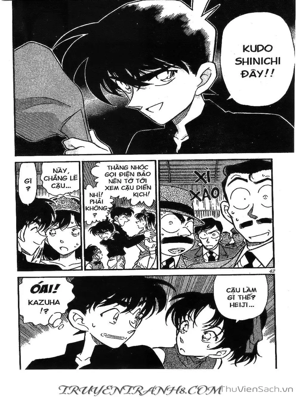 Chapter 296 - Image 15