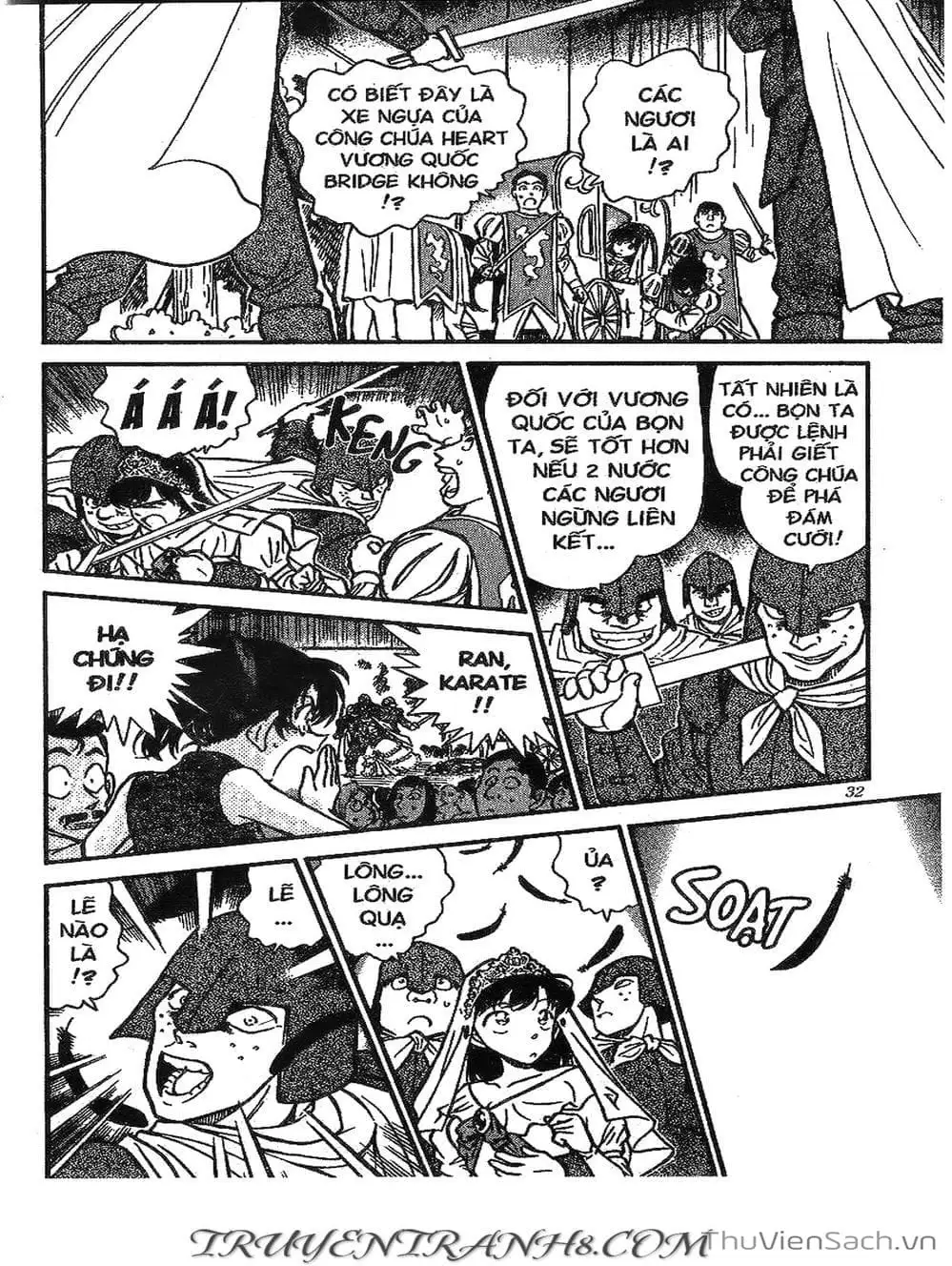 Chapter 296 - Image 3