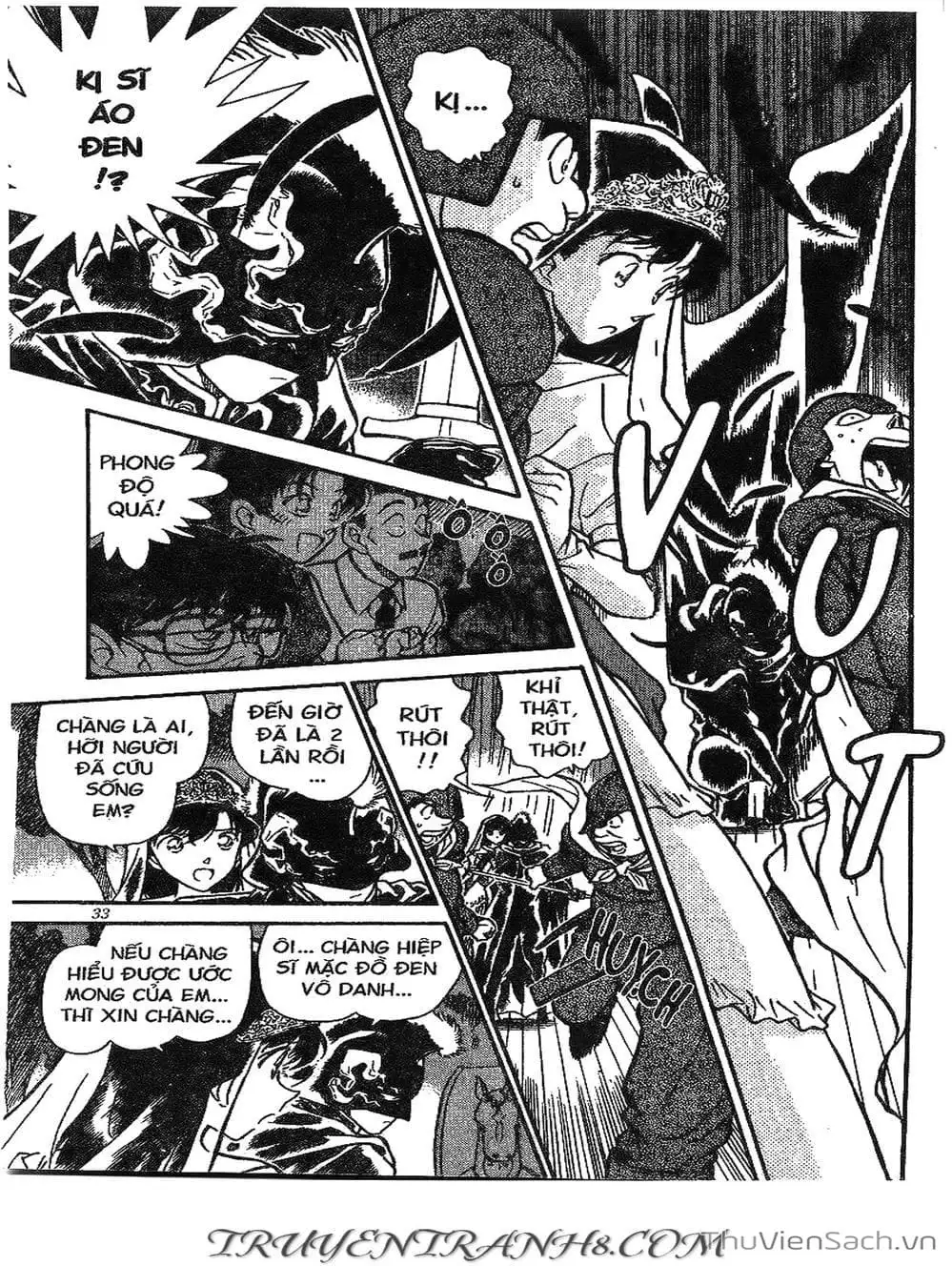 Chapter 296 - Image 4