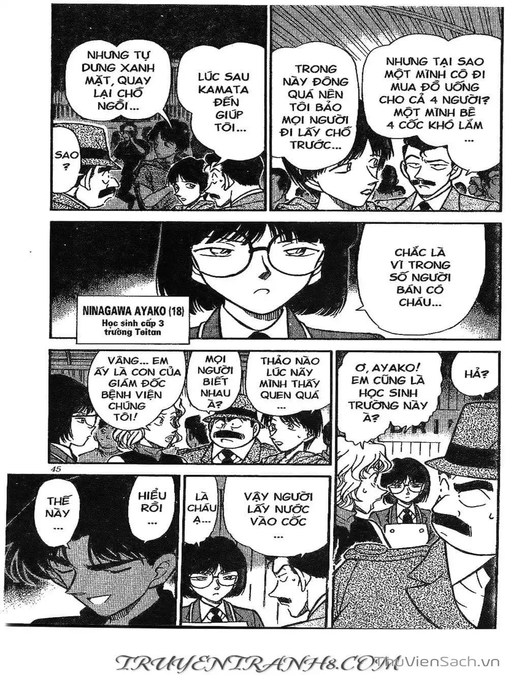 Chapter 297 - Image 2
