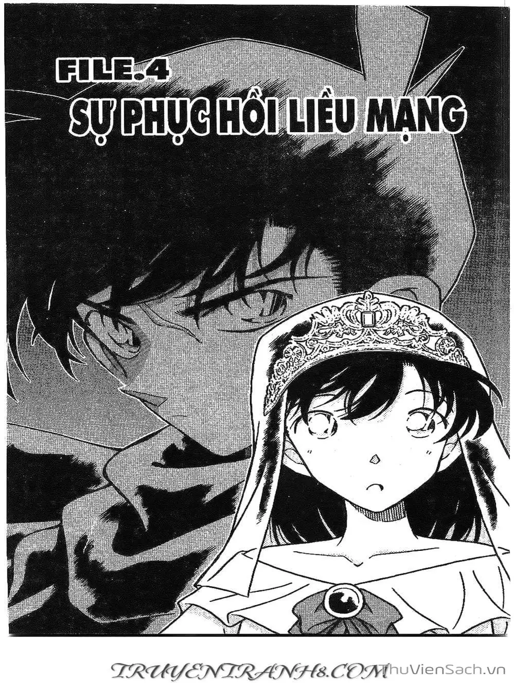 Chapter 297 - Image 14