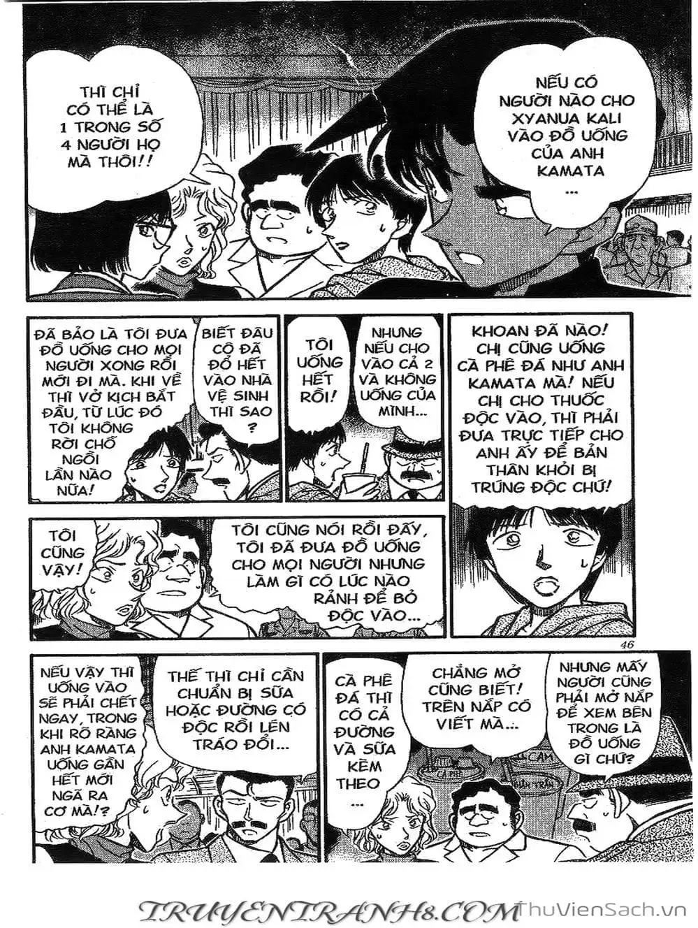 Chapter 297 - Image 3