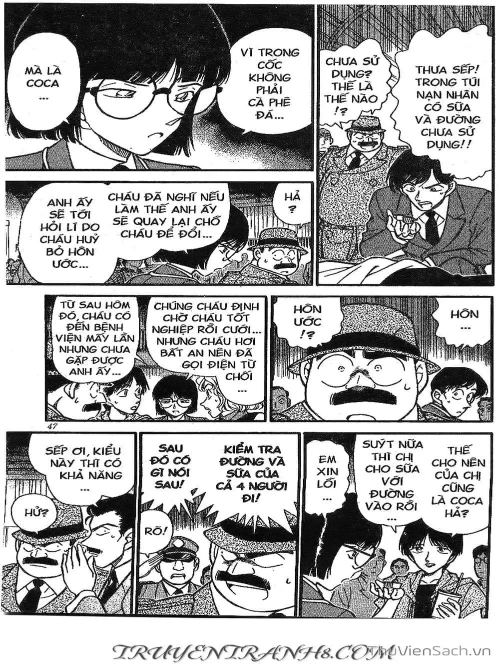 Chapter 297 - Image 4