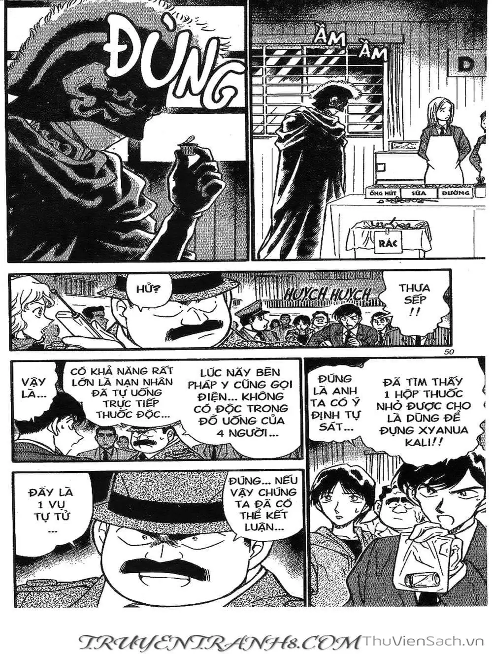 Chapter 297 - Image 7