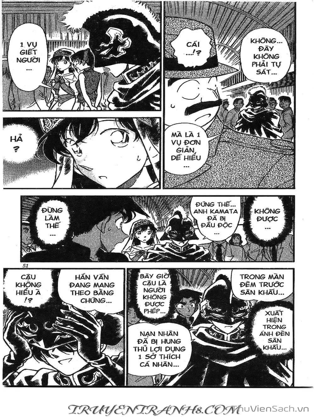 Chapter 297 - Image 8