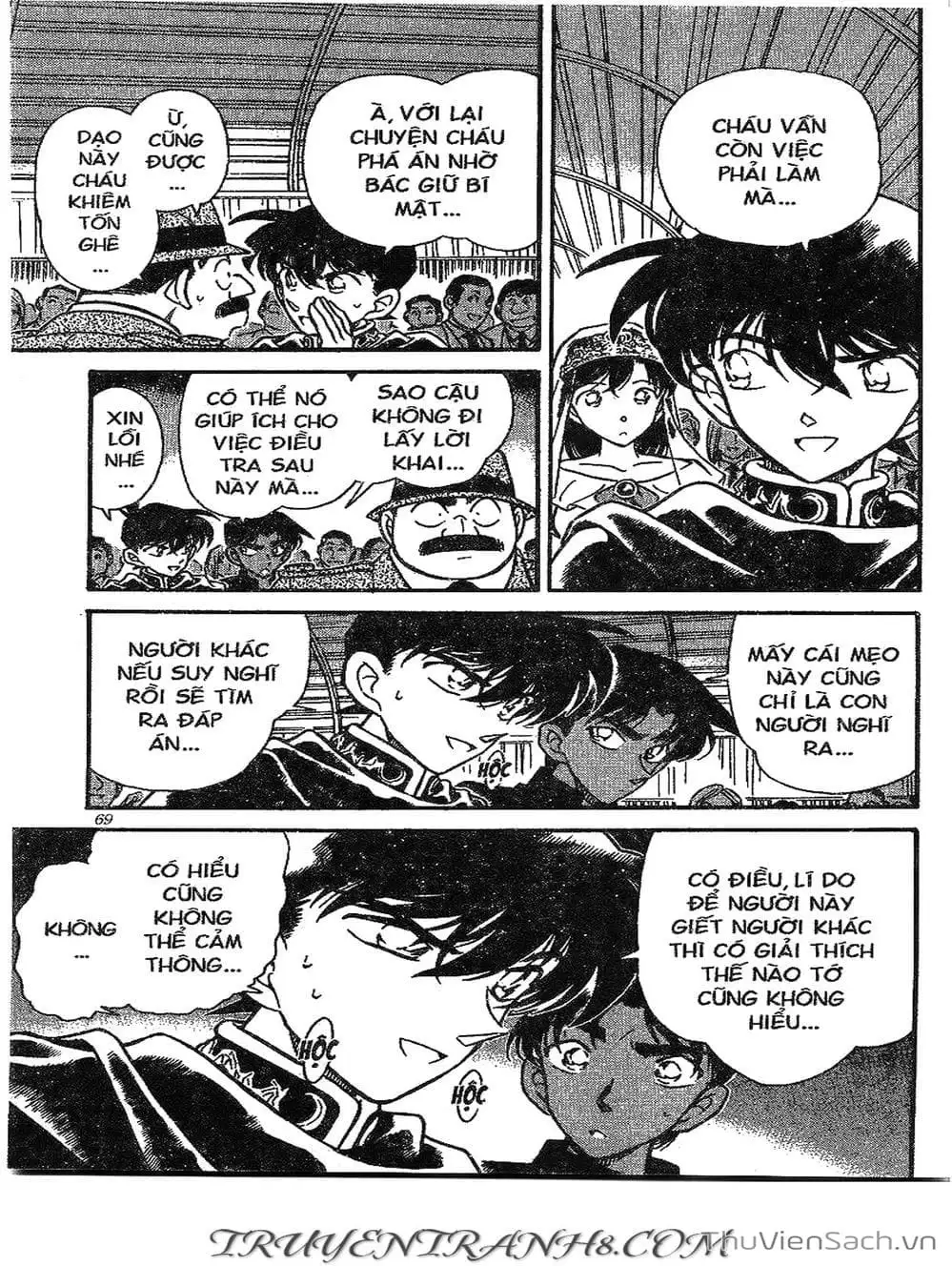 Chapter 298 - Image 12