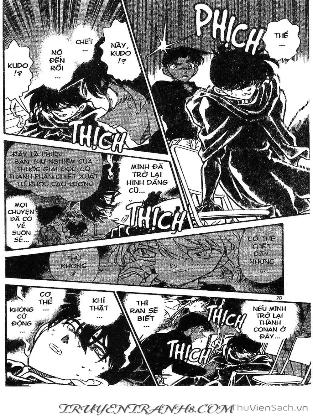 Chapter 298 - Image 13