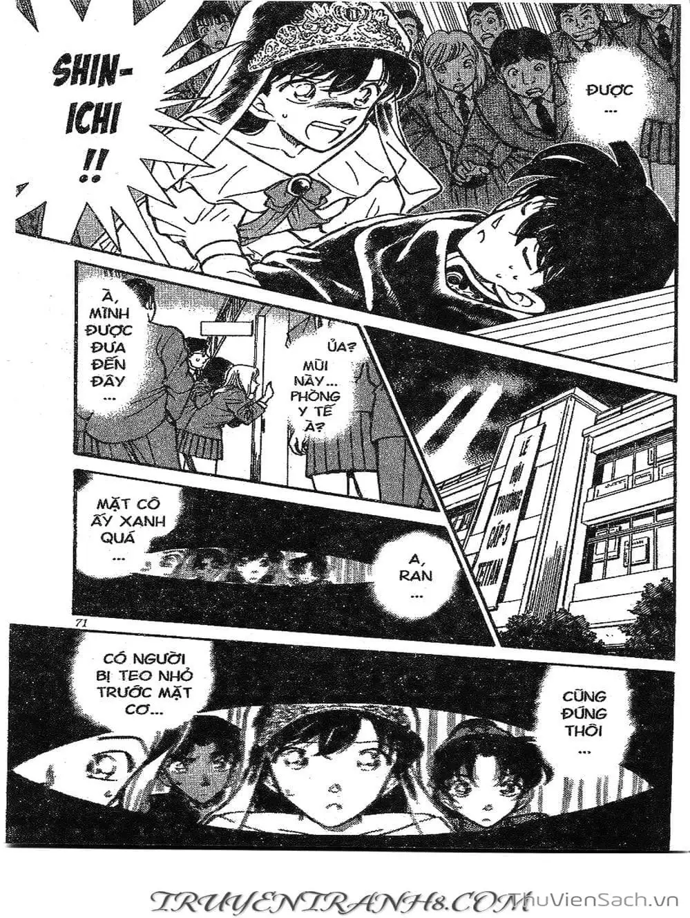 Chapter 298 - Image 14