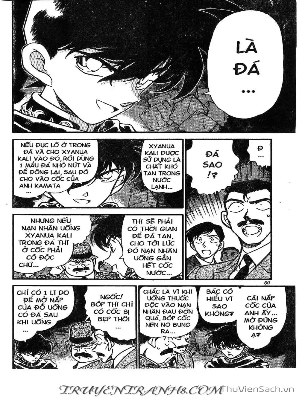 Chapter 298 - Image 3