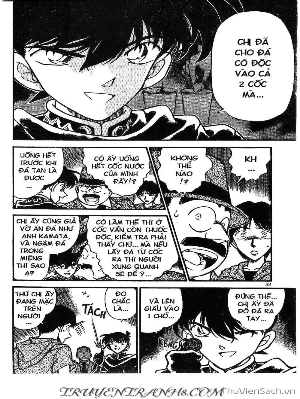 Chapter 298 - Image 7