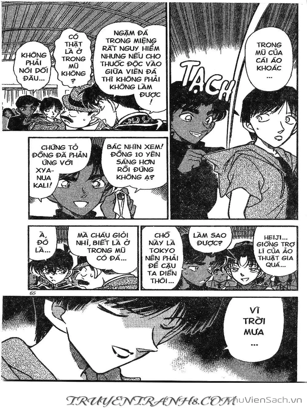 Chapter 298 - Image 8
