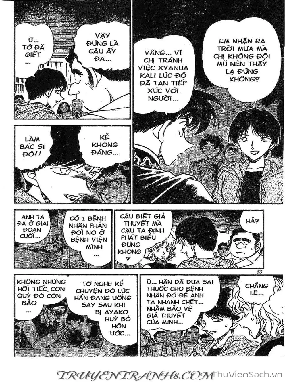 Chapter 298 - Image 9