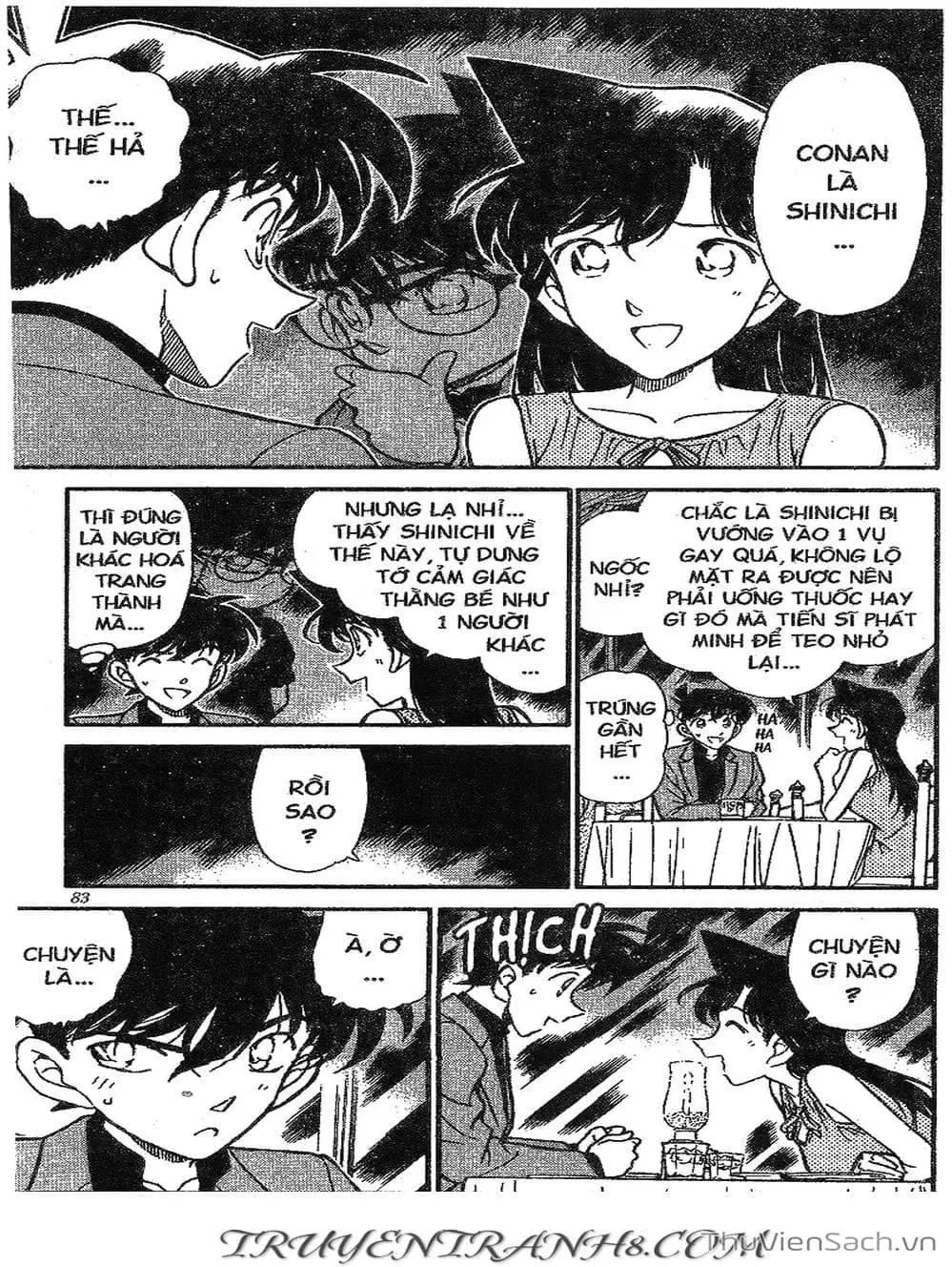 Chapter 299 - Image 12