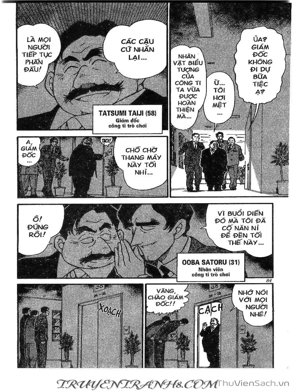 Chapter 299 - Image 13