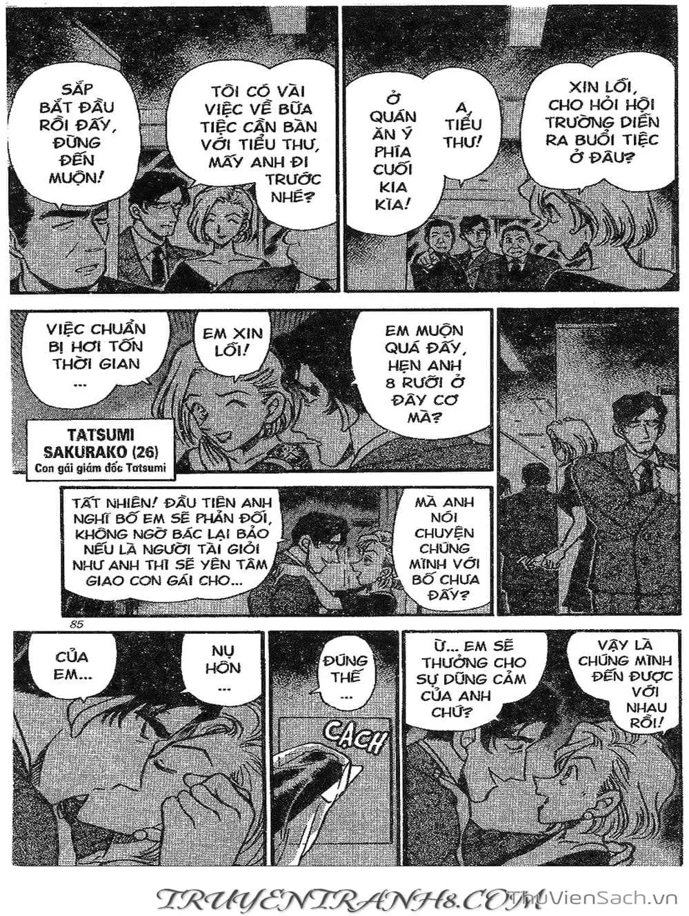 Chapter 299 - Image 14