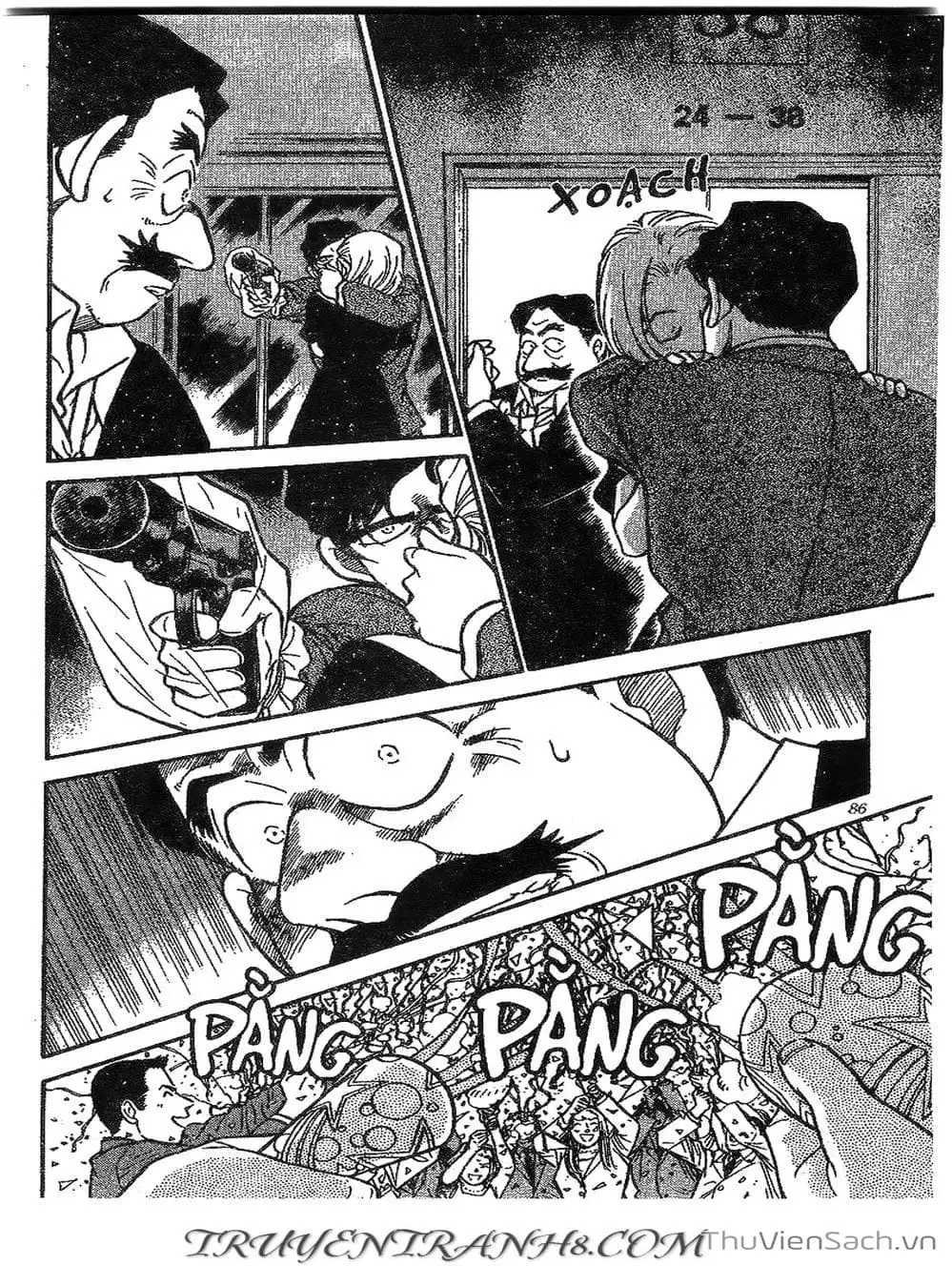 Chapter 299 - Image 15