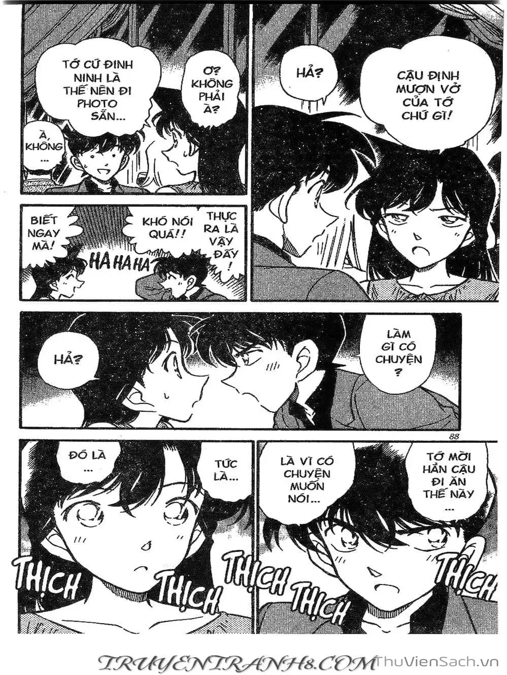 Chapter 299 - Image 16