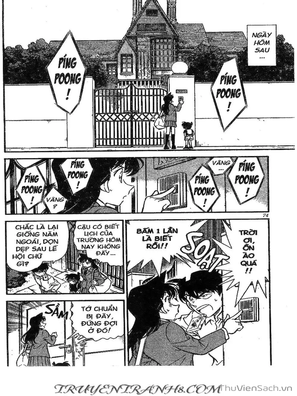 Chapter 299 - Image 3