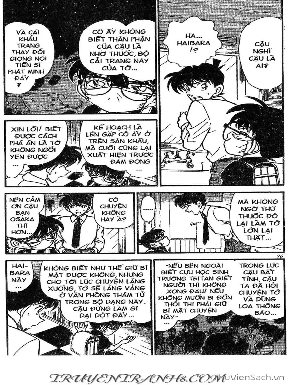 Chapter 299 - Image 5