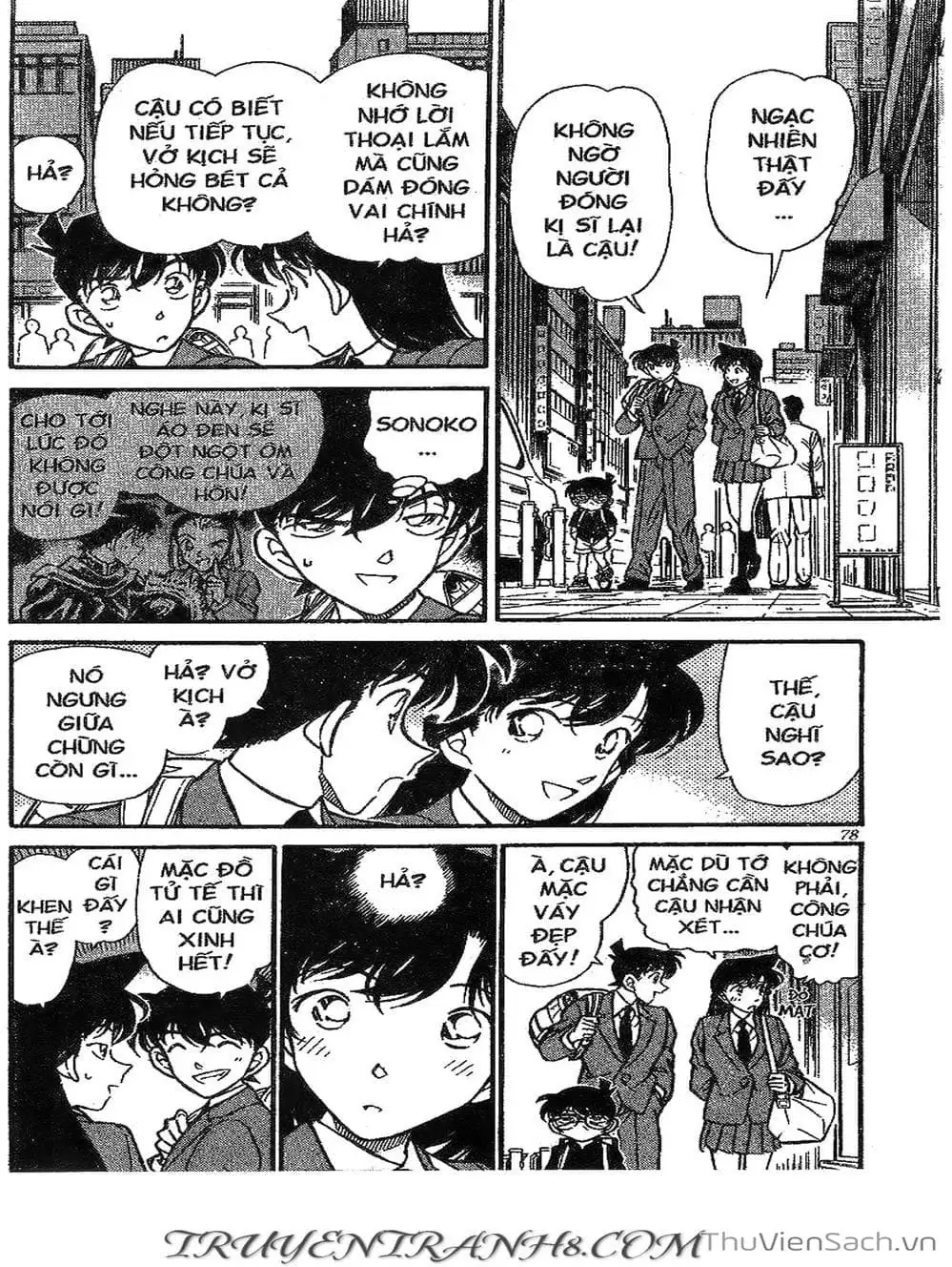 Chapter 299 - Image 7