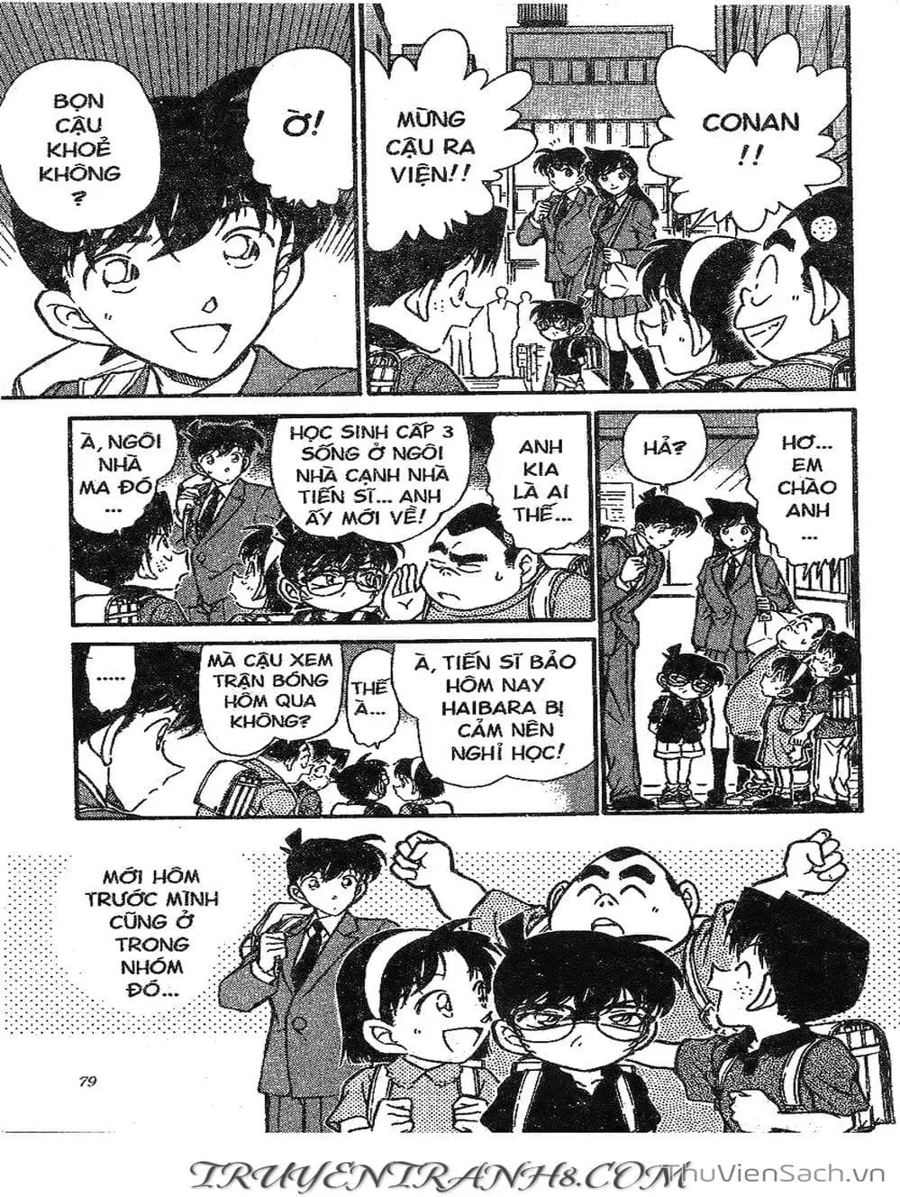Chapter 299 - Image 8