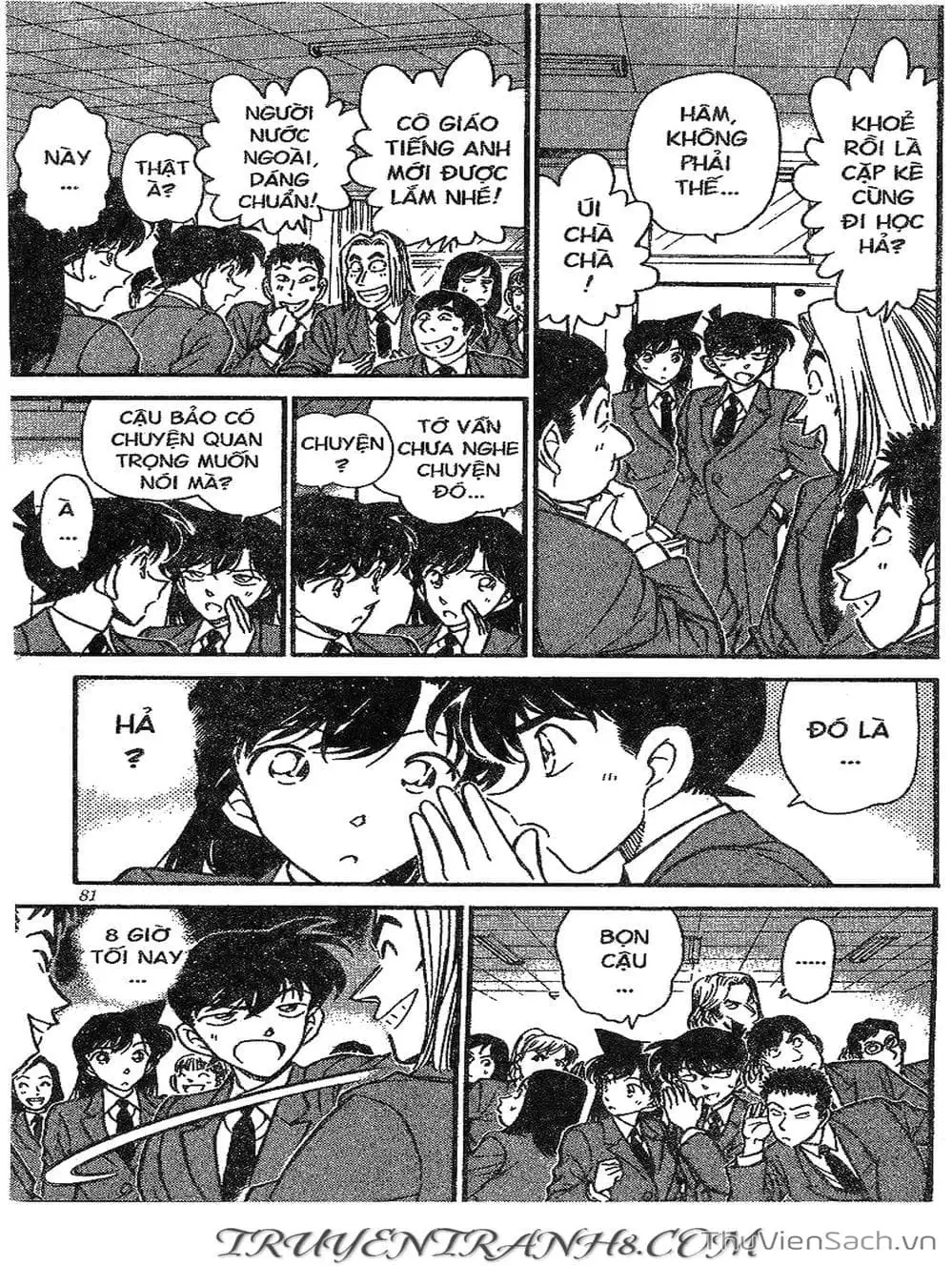 Chapter 299 - Image 10
