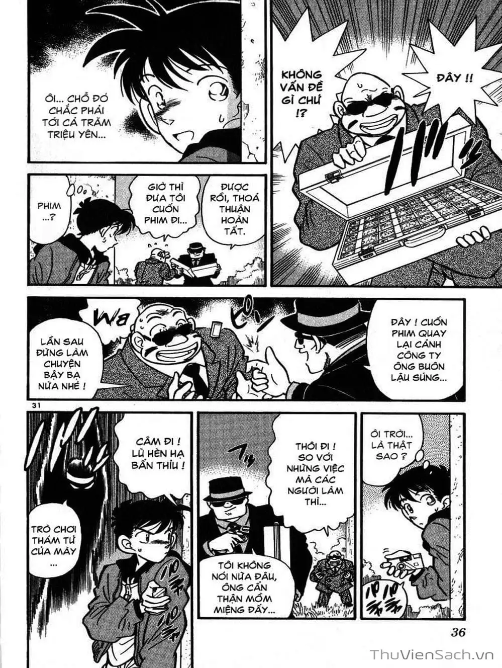 Chapter 3 - Image 1