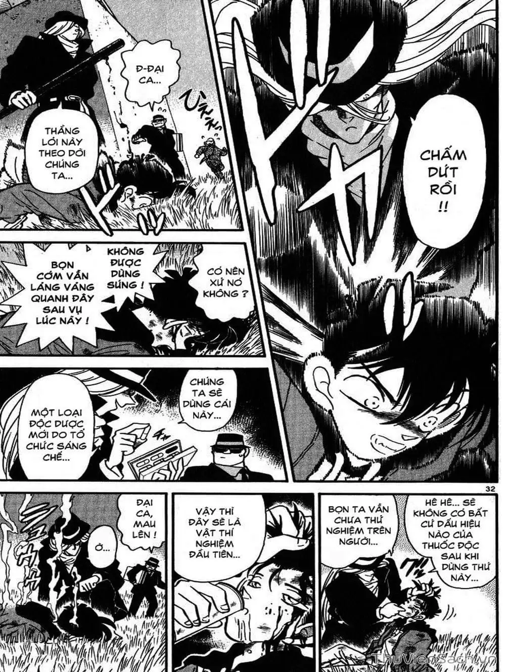 Chapter 3 - Image 2