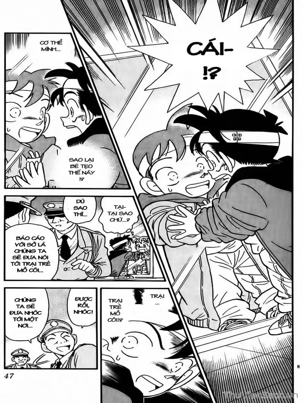 Chapter 3 - Image 11