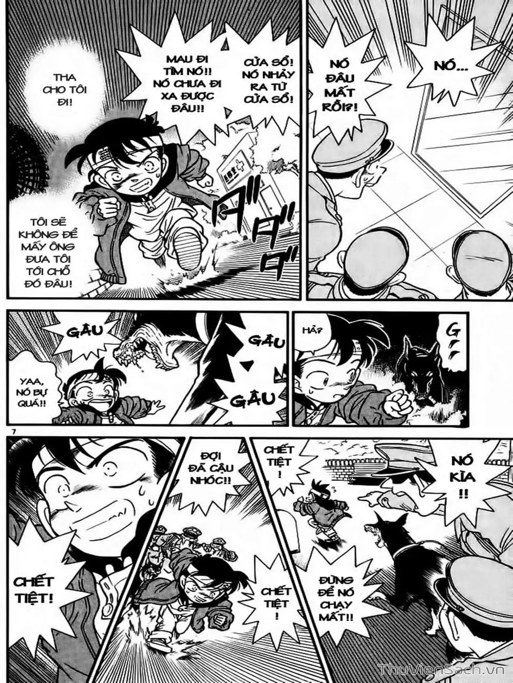Chapter 3 - Image 12