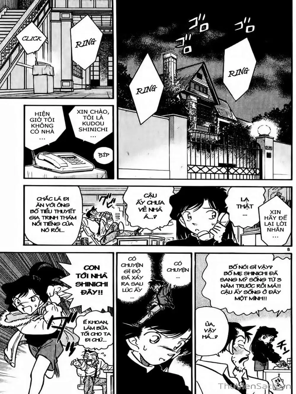 Chapter 3 - Image 13