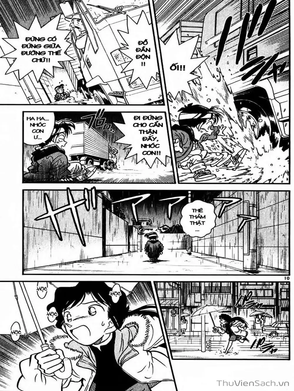 Chapter 3 - Image 15