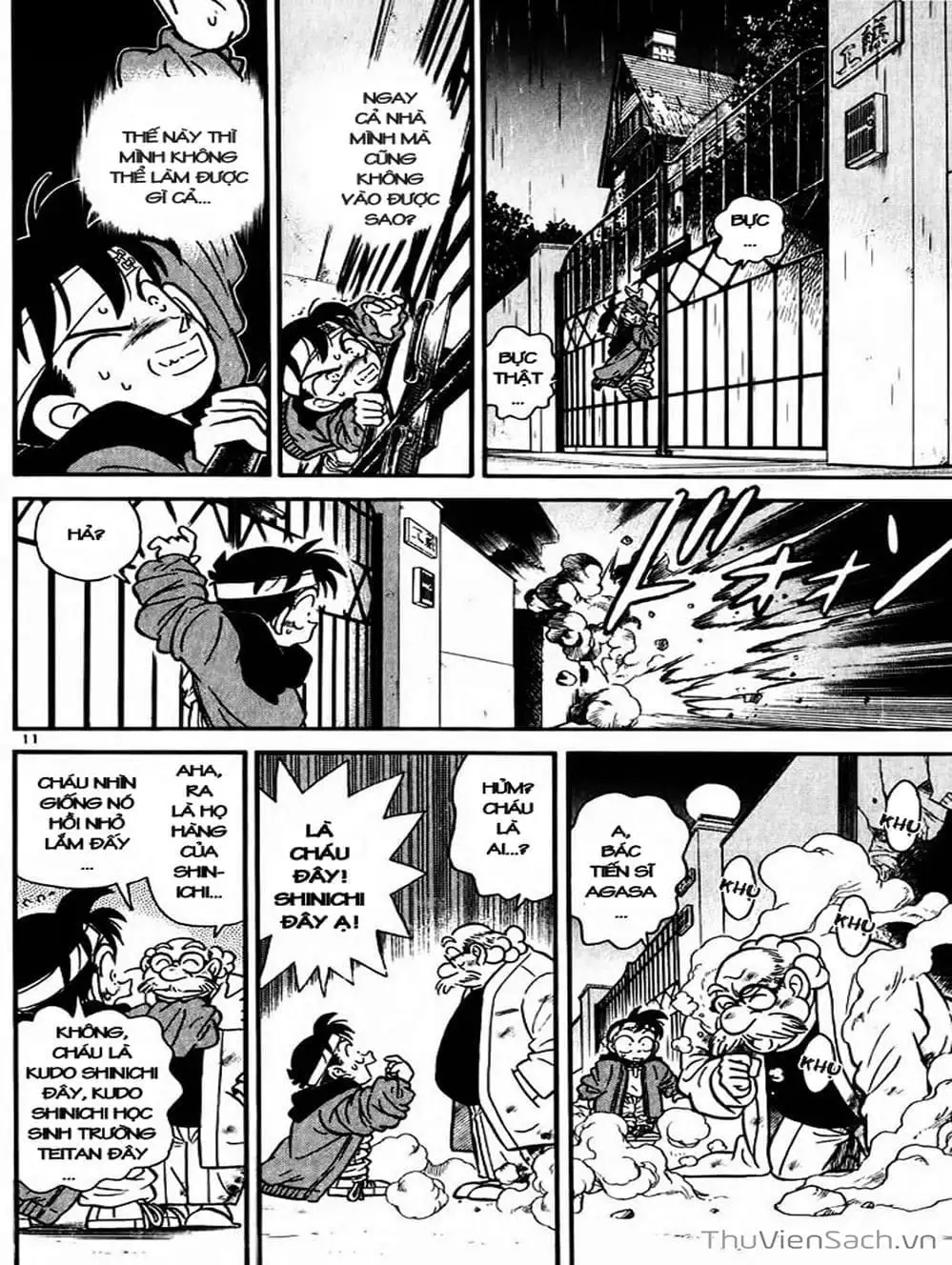 Chapter 3 - Image 16