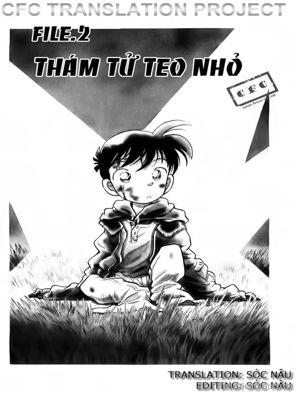 Chapter 3 - Image 6