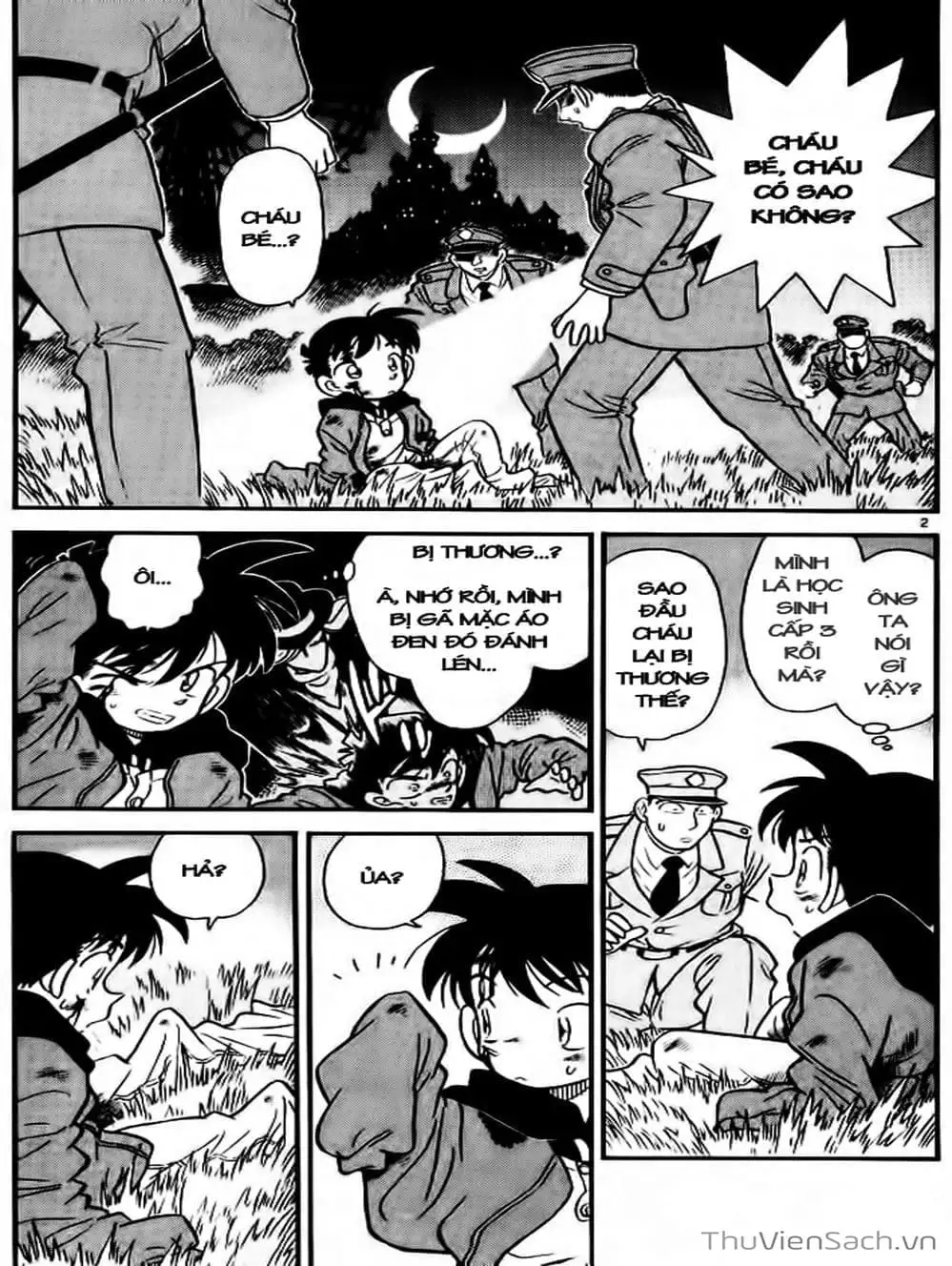Chapter 3 - Image 7