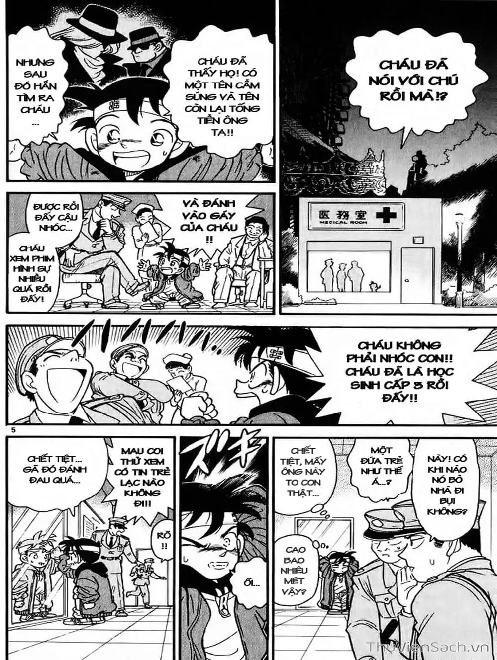 Chapter 3 - Image 10
