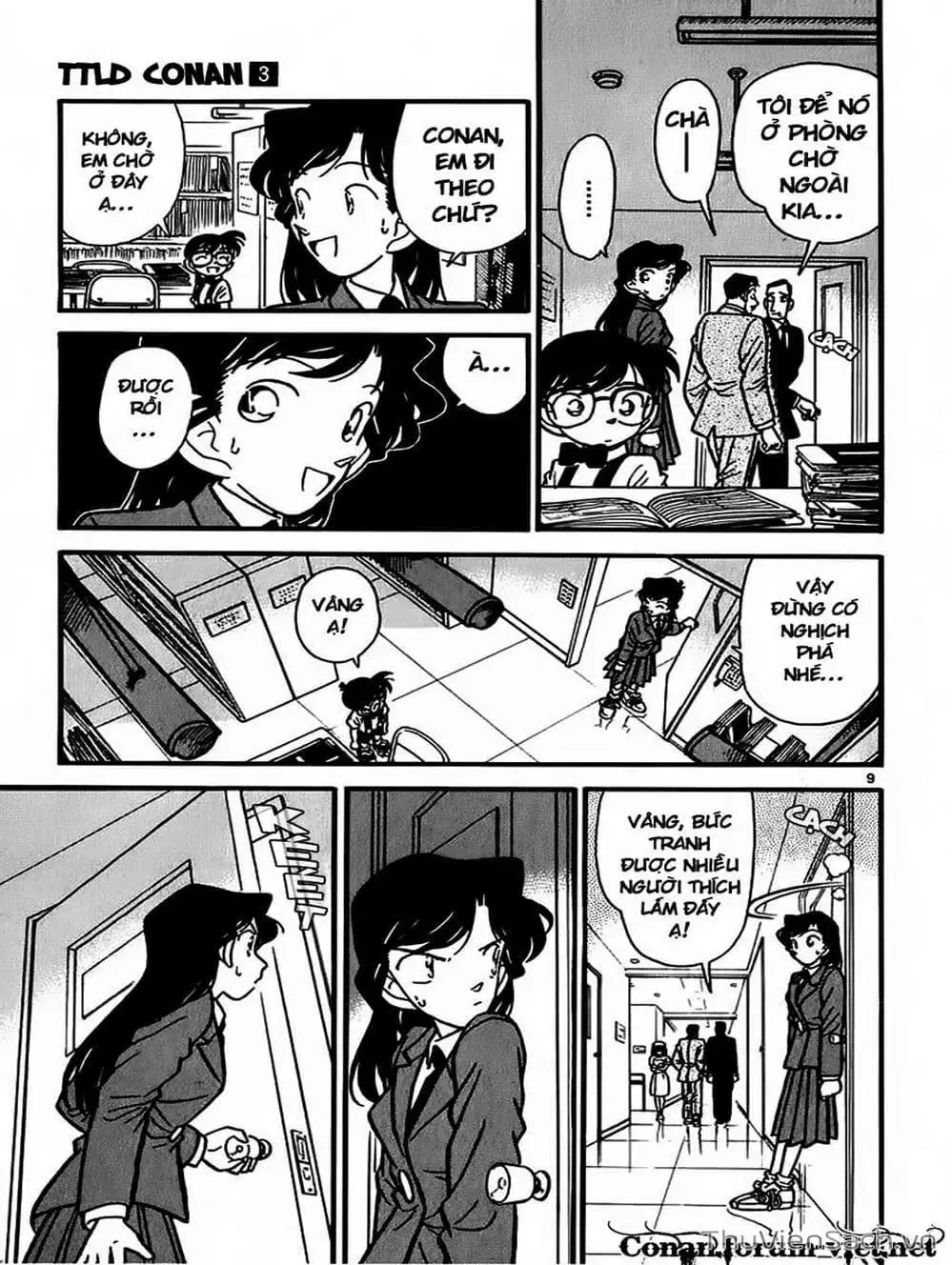 Chapter 30 - Image 12
