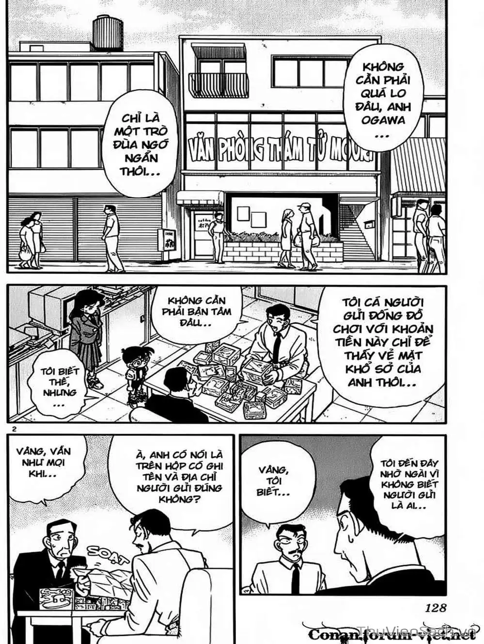 Chapter 30 - Image 5