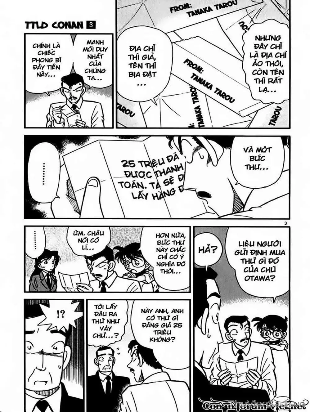 Chapter 30 - Image 6