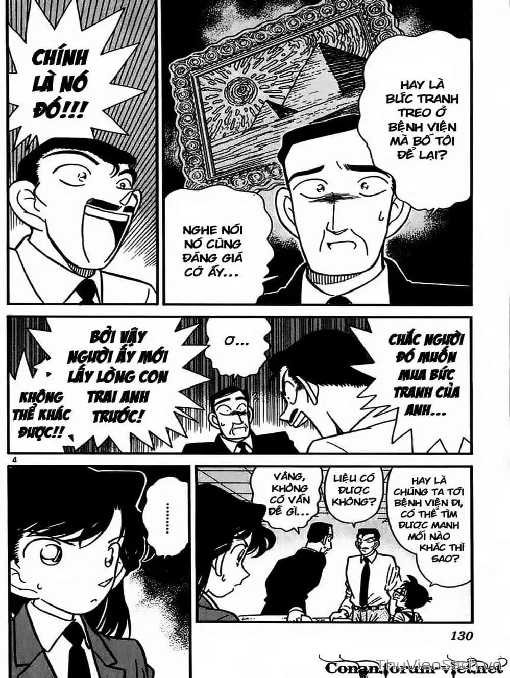 Chapter 30 - Image 7