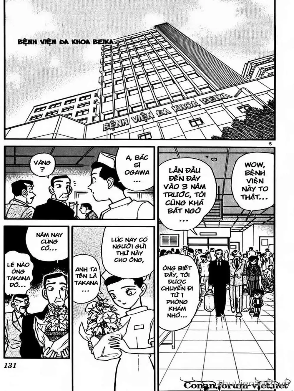 Chapter 30 - Image 8