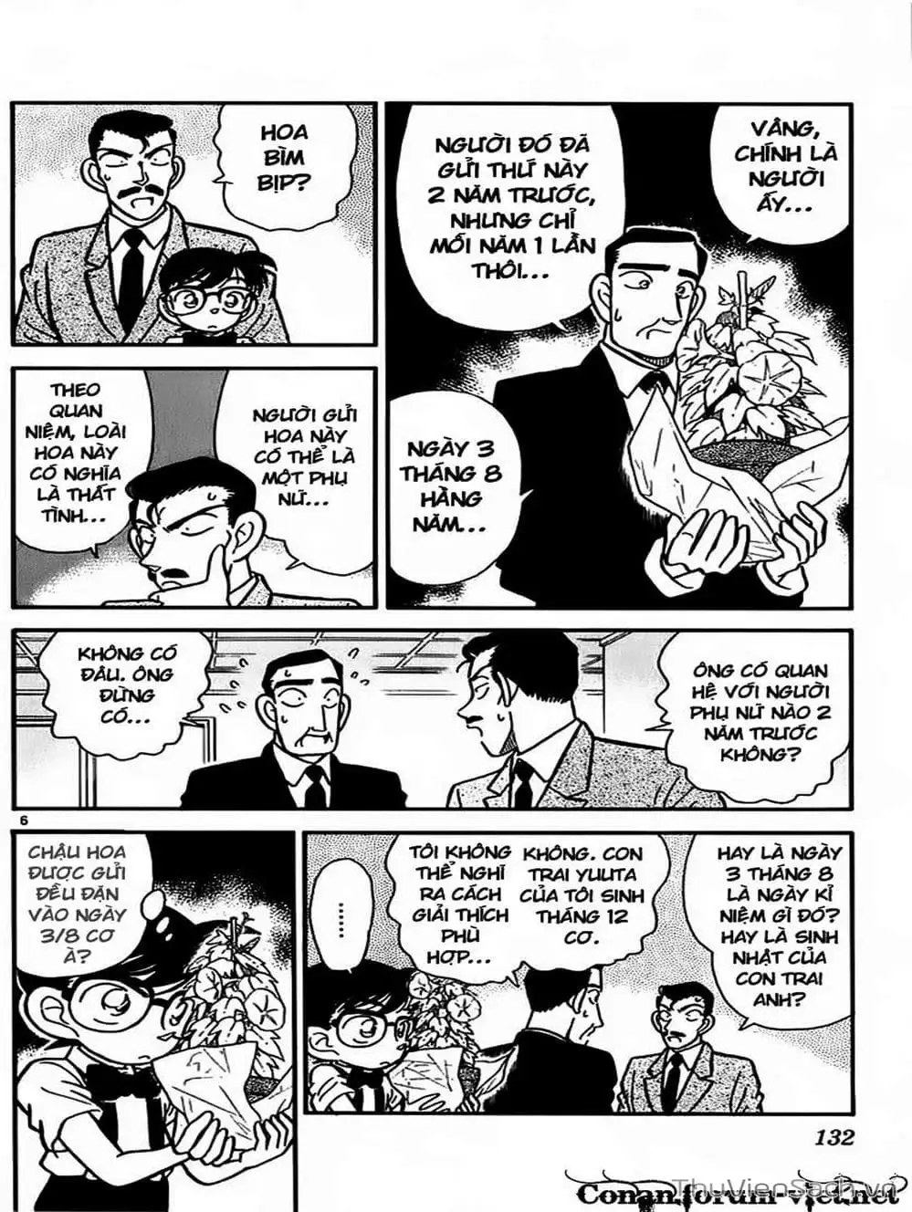 Chapter 30 - Image 9