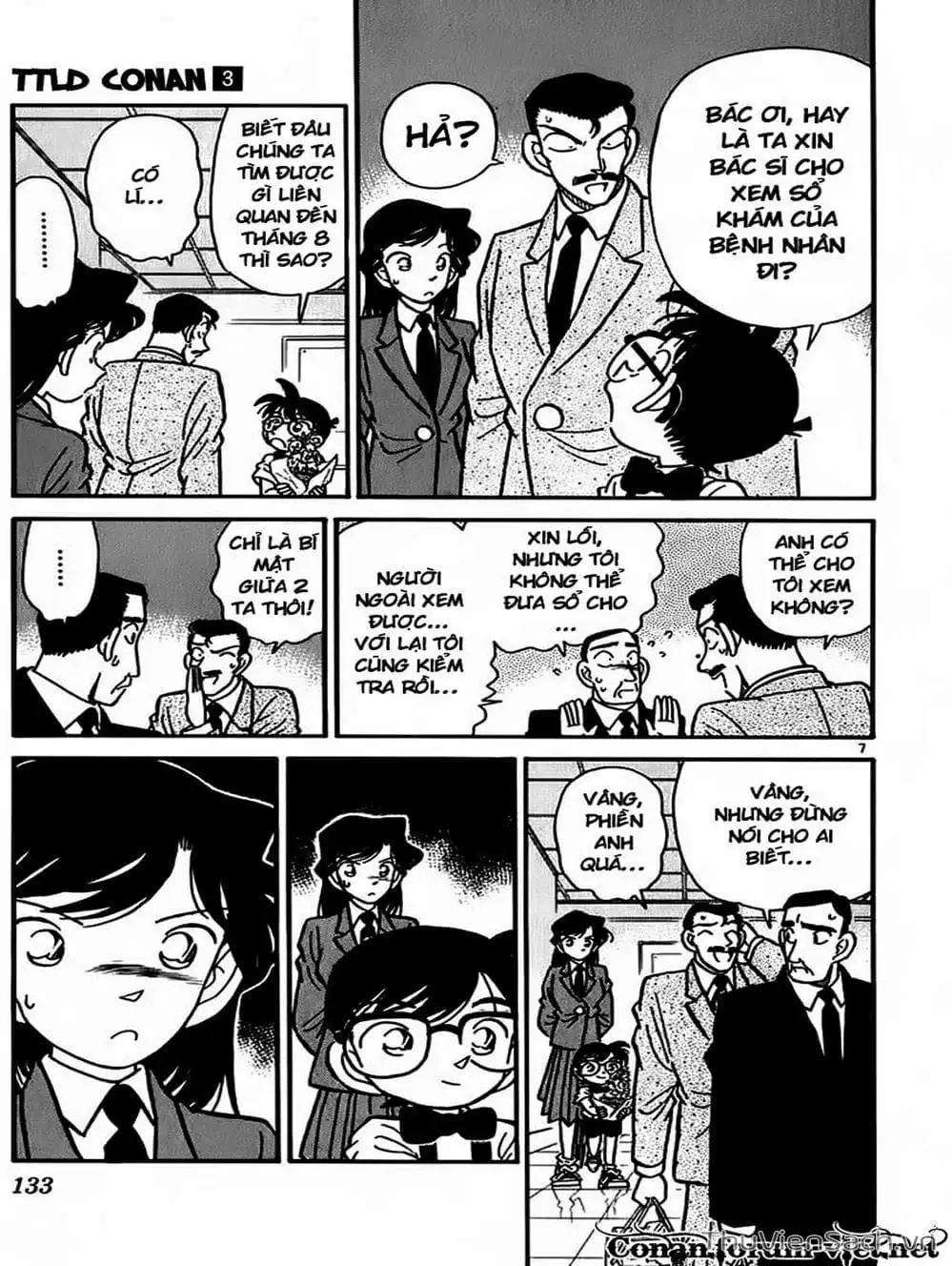 Chapter 30 - Image 10