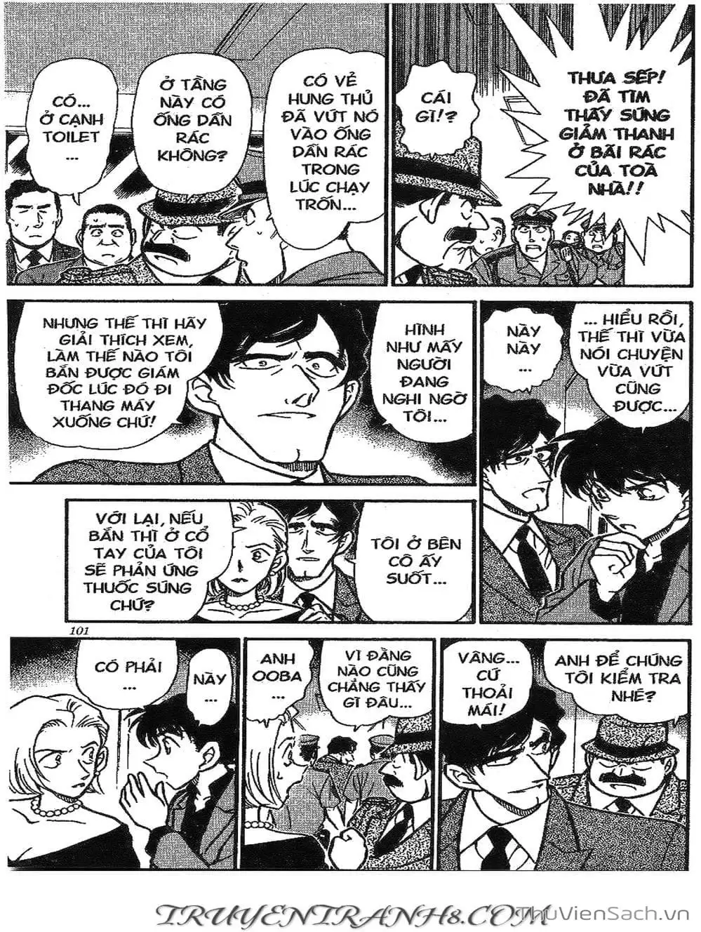 Chapter 300 - Image 16