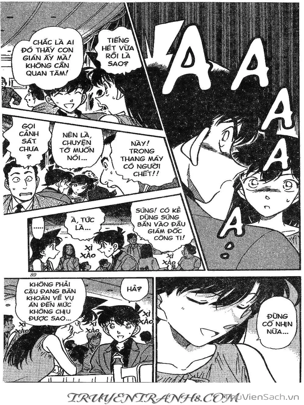 Chapter 300 - Image 4