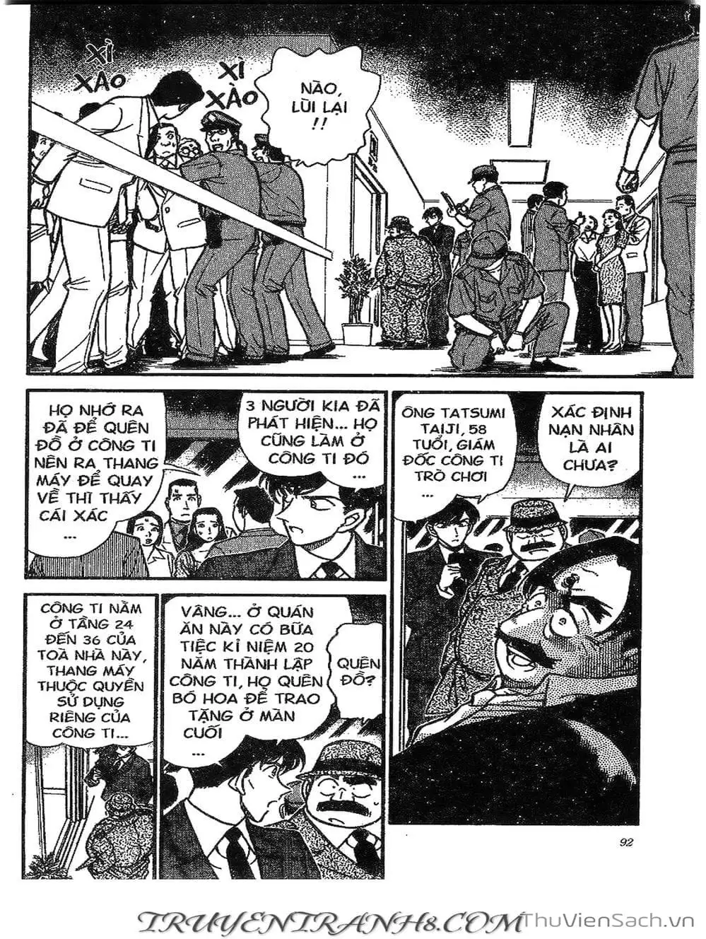 Chapter 300 - Image 7