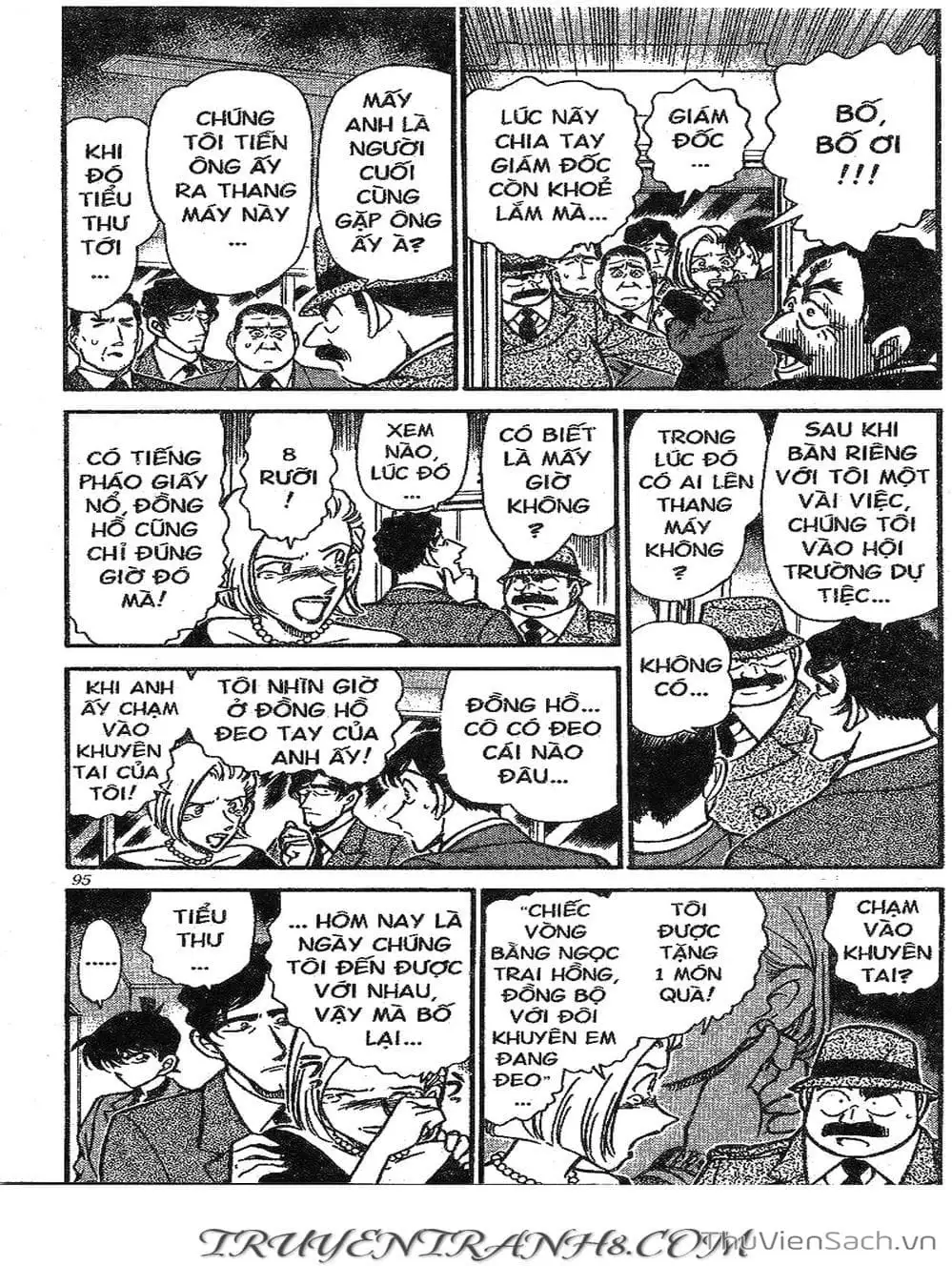 Chapter 300 - Image 10