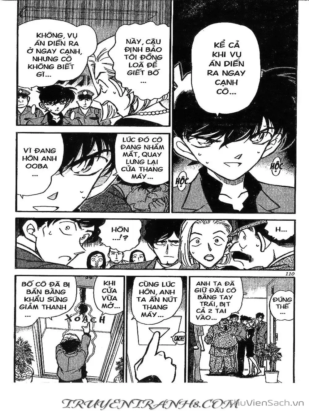 Chapter 301 - Image 11