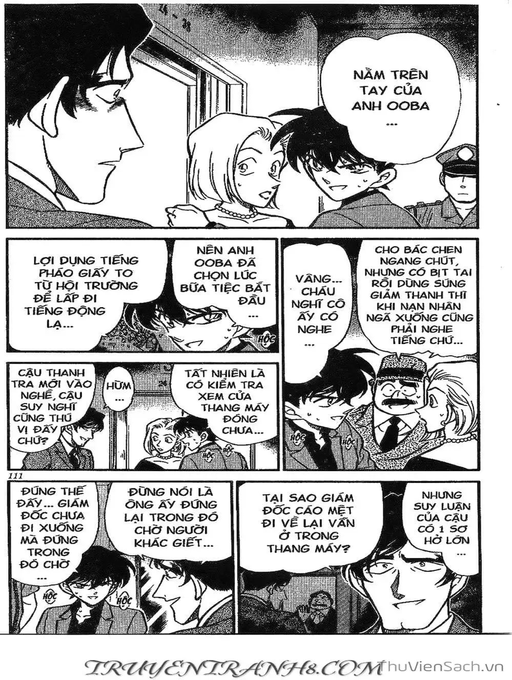 Chapter 301 - Image 12